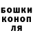 Дистиллят ТГК концентрат YAMER1