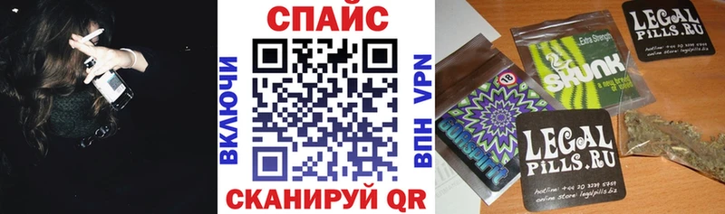 БУТИРАТ 99%  купить  сайты  Омск 