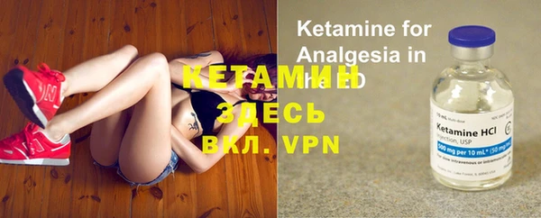 Альфа ПВП Белокуриха