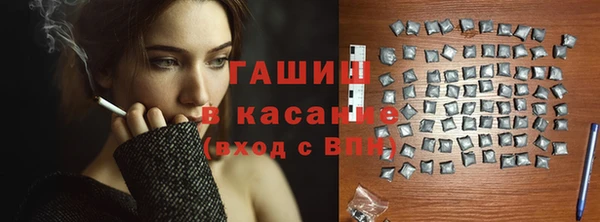 MESCALINE Баксан