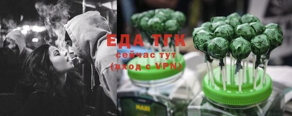 Альфа ПВП Белокуриха
