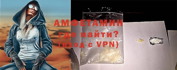 дмт Беломорск