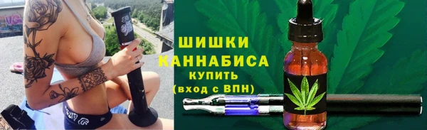 MESCALINE Баксан