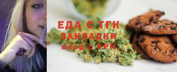твердый Балахна