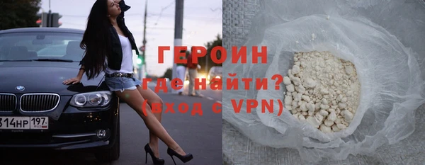 твердый Балахна