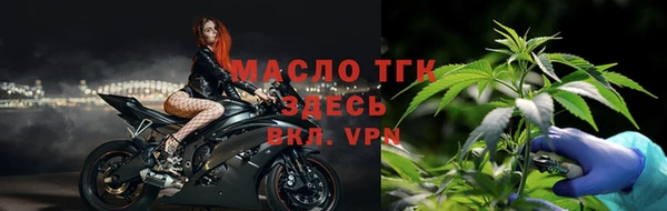 дмт Беломорск