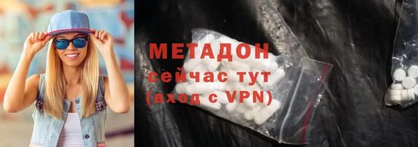 Альфа ПВП Белокуриха