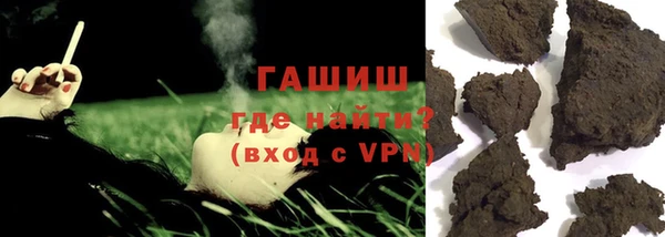 MESCALINE Баксан