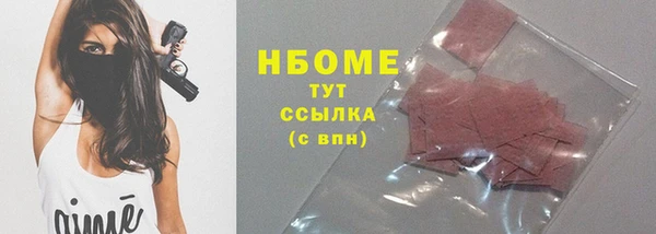 дмт Беломорск