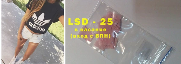 амф Балабаново