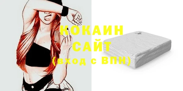амф Балабаново