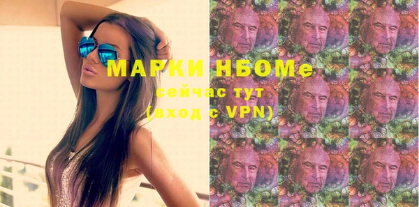 дмт Беломорск
