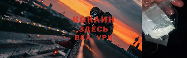 твердый Балахна