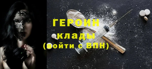 MESCALINE Баксан
