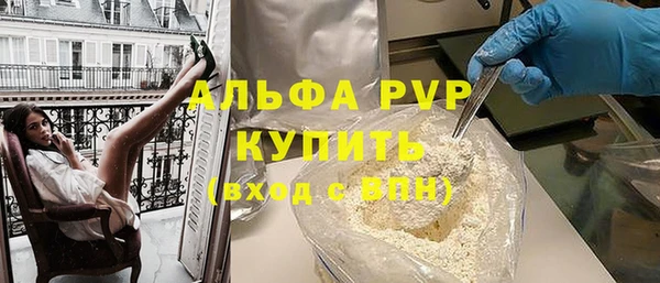 дмт Беломорск