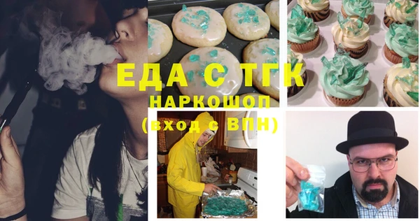 дмт Беломорск