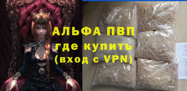 MESCALINE Баксан