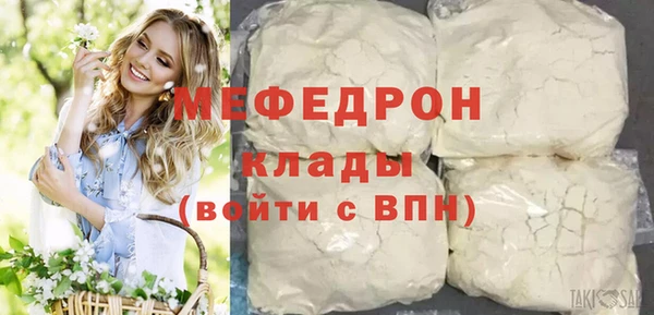ALPHA PVP Белоозёрский